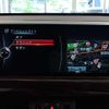 bmw x1 2017 CFJ1682239 image 19