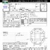 honda n-box 2012 -HONDA 【岐阜 581ｶ1803】--N BOX JF1--3005009---HONDA 【岐阜 581ｶ1803】--N BOX JF1--3005009- image 3