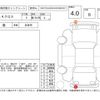 mitsubishi ek-cross 2022 -MITSUBISHI--ek X B35W--B35W-0200281---MITSUBISHI--ek X B35W--B35W-0200281- image 4