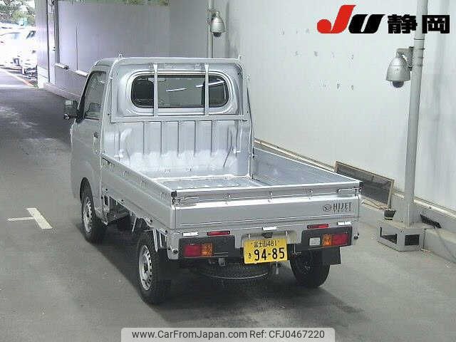 daihatsu hijet-truck 2024 -DAIHATSU 【富士山 481ｷ9485】--Hijet Truck S510P-0545017---DAIHATSU 【富士山 481ｷ9485】--Hijet Truck S510P-0545017- image 2