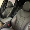 bmw x3 2017 quick_quick_TX20_WBATX32070LB20609 image 8