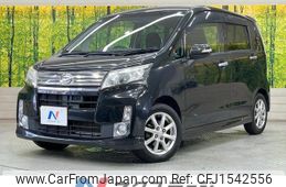 daihatsu move 2013 CFJ1542556