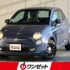 fiat 500 2012 -FIAT--Fiat 500 31209--ZFA31200000831516---FIAT--Fiat 500 31209--ZFA31200000831516- image 1