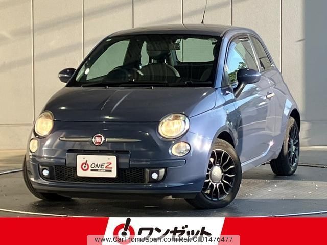 fiat 500 2012 -FIAT--Fiat 500 31209--ZFA31200000831516---FIAT--Fiat 500 31209--ZFA31200000831516- image 1