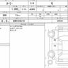 toyota roomy 2021 quick_quick_5BA-M900A_0565386 image 6