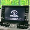 toyota rav4 2022 CFJ1101226 image 2