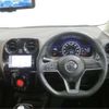 nissan note 2017 -NISSAN--Note DAA-HE12--HE12-083026---NISSAN--Note DAA-HE12--HE12-083026- image 10