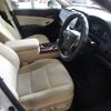 toyota crown 2014 quick_quick_DAA-AWS210_AWS210-6053885 image 7