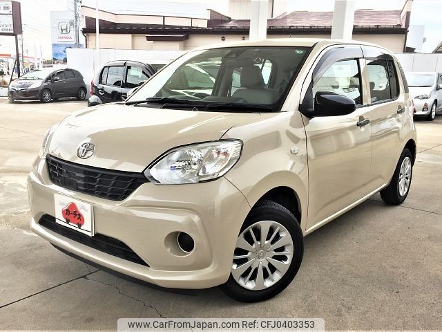 toyota passo 2017 -TOYOTA--Passo DBA-M700A--M700A-0054093---TOYOTA--Passo DBA-M700A--M700A-0054093- image 1