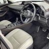 mazda cx-3 2020 -MAZDA--CX-30 3DA-DM8P--DM8P-107514---MAZDA--CX-30 3DA-DM8P--DM8P-107514- image 3