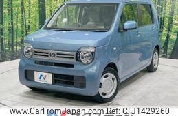 honda n-wgn 2022 -HONDA--N WGN 6BA-JH3--JH3-1090702---HONDA--N WGN 6BA-JH3--JH3-1090702-