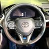 toyota rav4 2025 CFJ1737694 image 11