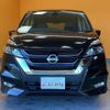 nissan serena 2018 quick_quick_GFC27_GFC27-090669 image 15