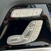 mercedes-benz g-class 2025 CFJ1854383 image 8
