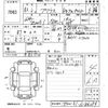 toyota prius 2021 -TOYOTA 【熊本 300わ7736】--Prius ZVW51-6186094---TOYOTA 【熊本 300わ7736】--Prius ZVW51-6186094- image 3