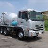 nissan diesel-ud-quon 2007 -NISSAN--Quon ADG-CW2XL--CW2XL-20086---NISSAN--Quon ADG-CW2XL--CW2XL-20086- image 2