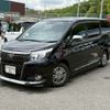 toyota esquire 2016 CFJ1520619 image 1