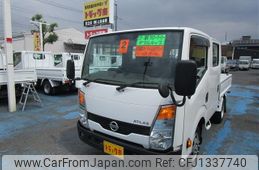 nissan atlas 2020 -NISSAN--Atlas CBF-SQ2F24--SQ2F24-052738---NISSAN--Atlas CBF-SQ2F24--SQ2F24-052738-