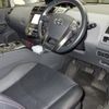 toyota prius-α 2013 -TOYOTA 【大宮 302ﾁ7263】--Prius α ZVW40W-3080179---TOYOTA 【大宮 302ﾁ7263】--Prius α ZVW40W-3080179- image 4