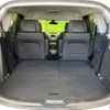 mazda mpv 2008 CFJ1650233 image 11