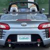 daihatsu copen 2015 -DAIHATSU--Copen DBA-LA400K--LA400K-0012025---DAIHATSU--Copen DBA-LA400K--LA400K-0012025- image 3