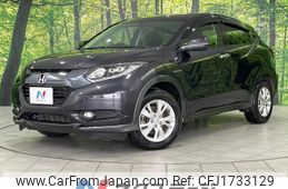 honda vezel 2014 CFJ1733129