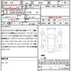 toyota tank 2018 quick_quick_M900A_M900A-0206734 image 21