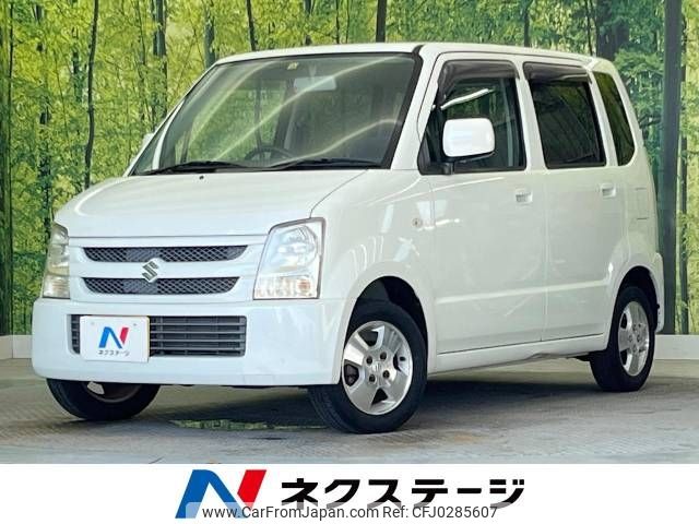 suzuki wagon-r 2005 -SUZUKI--Wagon R CBA-MH21S--MH21S-426646---SUZUKI--Wagon R CBA-MH21S--MH21S-426646- image 1