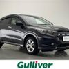 honda vezel 2014 -HONDA--VEZEL DAA-RU3--RU3-1038404---HONDA--VEZEL DAA-RU3--RU3-1038404- image 1