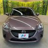 mazda demio 2016 -MAZDA--Demio DBA-DJ3FS--DJ3FS-143434---MAZDA--Demio DBA-DJ3FS--DJ3FS-143434- image 14