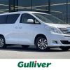 toyota alphard 2014 -TOYOTA--Alphard DAA-ATH20W--ATH20-8045807---TOYOTA--Alphard DAA-ATH20W--ATH20-8045807- image 1