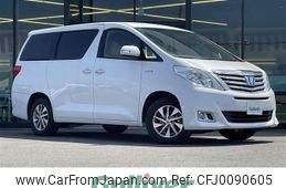 toyota alphard 2014 -TOYOTA--Alphard DAA-ATH20W--ATH20-8045807---TOYOTA--Alphard DAA-ATH20W--ATH20-8045807-