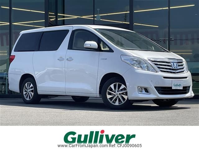 toyota alphard 2014 -TOYOTA--Alphard DAA-ATH20W--ATH20-8045807---TOYOTA--Alphard DAA-ATH20W--ATH20-8045807- image 1