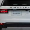 land-rover discovery 2017 GOO_JP_965024090900207980001 image 24