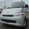 toyota townace-van 2020 YAMAKATSU_S402M-0086805 image 1