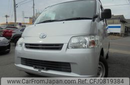 toyota townace-van 2020 YAMAKATSU_S402M-0086805