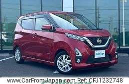 nissan dayz 2019 -NISSAN--DAYZ 5AA-B44W--B44W-0005310---NISSAN--DAYZ 5AA-B44W--B44W-0005310-