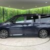 toyota voxy 2022 quick_quick_ZWR90W_ZWR90-0020588 image 19
