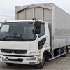mitsubishi-fuso fighter 2023 CFJ1183205 image 1