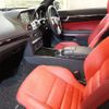mercedes-benz e-class 2015 CFJ1357819 image 2