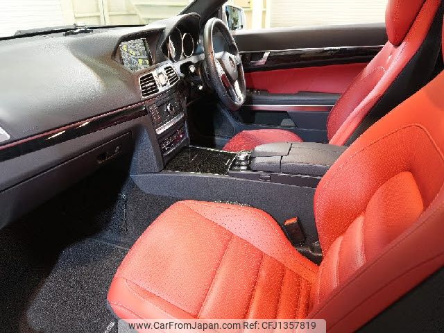 mercedes-benz e-class 2015 CFJ1357819 image 2