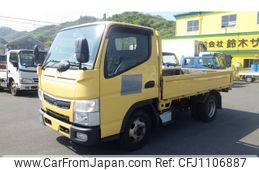 mitsubishi-fuso canter 2016 GOO_NET_EXCHANGE_0720194A30250430W007