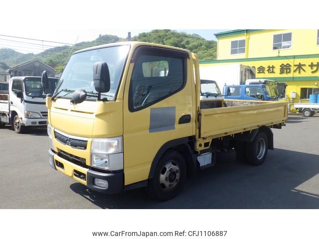 mitsubishi-fuso canter 2016 GOO_NET_EXCHANGE_0720194A30250430W007 image 1