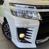 toyota voxy 2015 -TOYOTA--Voxy DBA-ZRR80W--ZRR80-0155732---TOYOTA--Voxy DBA-ZRR80W--ZRR80-0155732- image 14