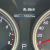 toyota mark-x 2015 CFJ1763851 image 24