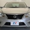 nissan sylphy 2015 -NISSAN--SYLPHY DBA-TB17--TB17-022630---NISSAN--SYLPHY DBA-TB17--TB17-022630- image 13