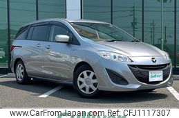 mazda premacy 2012 -MAZDA--Premacy DBA-CWEFW--CWEFW-148750---MAZDA--Premacy DBA-CWEFW--CWEFW-148750-