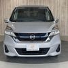 nissan serena 2018 CFJ1676495 image 16