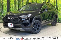 toyota rav4 2022 -TOYOTA--RAV4 6BA-MXAA54--MXAA54-5029448---TOYOTA--RAV4 6BA-MXAA54--MXAA54-5029448-