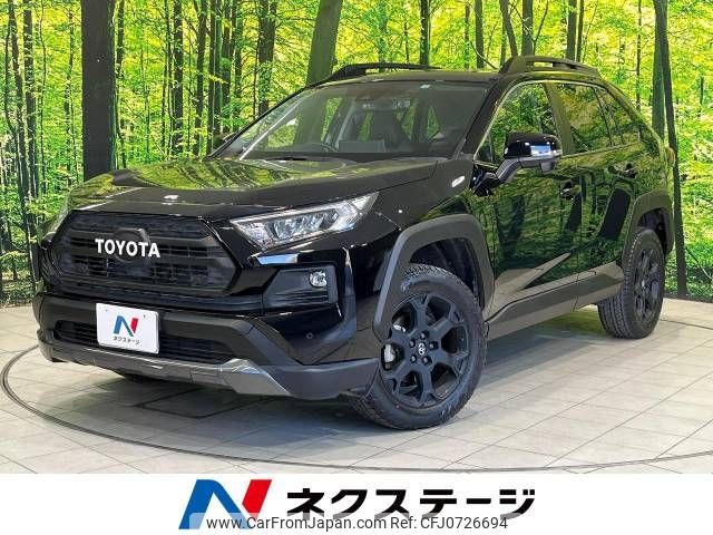 toyota rav4 2022 -TOYOTA--RAV4 6BA-MXAA54--MXAA54-5029448---TOYOTA--RAV4 6BA-MXAA54--MXAA54-5029448- image 1